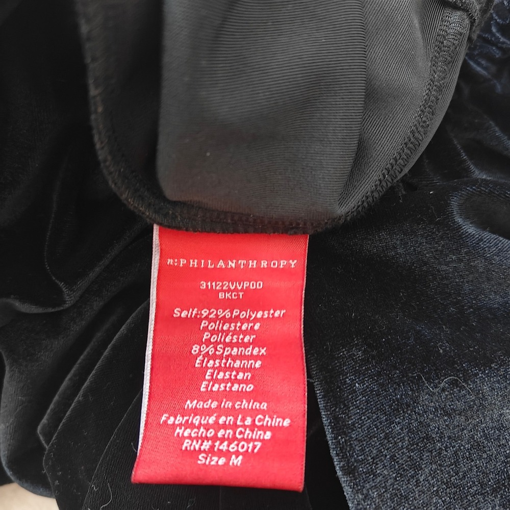 Anthropologie Philanthropy Top Off The Shoulder Medium Asymmetrical Black Velvet - Picture 6 of 6